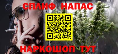 PSILOCYBIN Краснокаменск