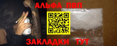 ешки Краснознаменск