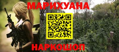 PSILOCYBIN Краснокаменск