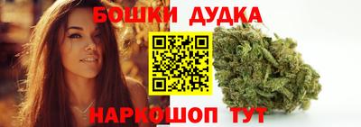 ешки Краснознаменск