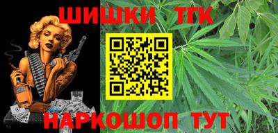 2c-b Краснодар