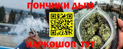 2c-b Краснодар
