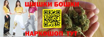 PSILOCYBIN Краснокаменск
