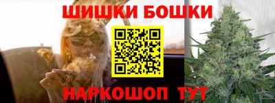 PSILOCYBIN Краснокаменск