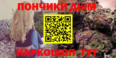 ешки Краснознаменск