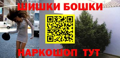 2c-b Краснодар