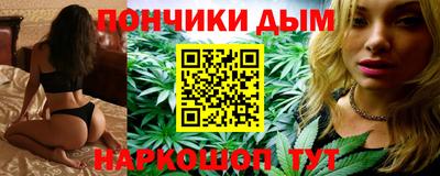 2c-b Краснодар