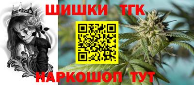 ешки Краснознаменск