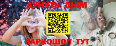 ешки Краснознаменск