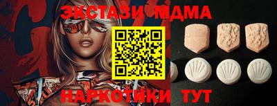 ешки Краснознаменск