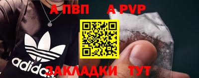 2c-b Краснодар