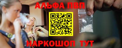 ешки Краснознаменск