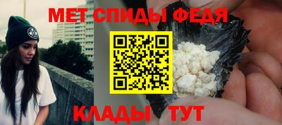 ешки Краснознаменск