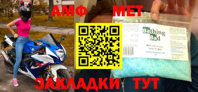 ешки Краснознаменск