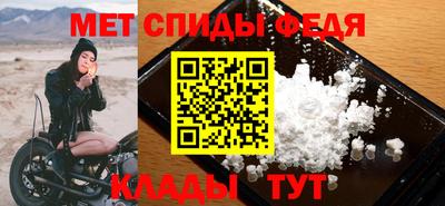 PSILOCYBIN Краснокаменск