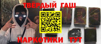 PSILOCYBIN Краснокаменск