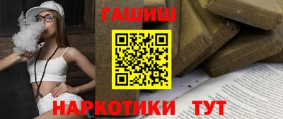 PSILOCYBIN Краснокаменск