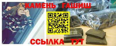 2c-b Краснодар