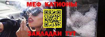 2c-b Краснодар